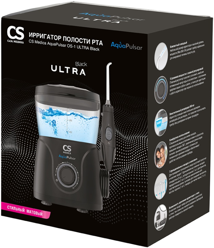 CS Medica AquaPulsar OS-1 ULTRA, черный
