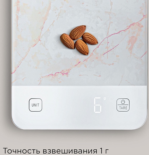 Редмонд SK1800 белый мрамор