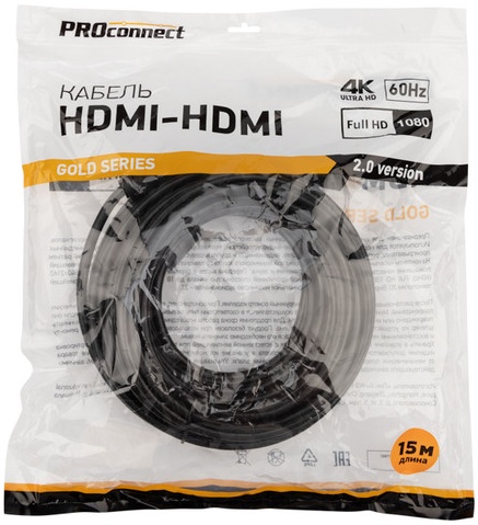 PROconnect HDMI-HDMI 2.0, серия Gold, с фильтрами, 15 метров (Ultra HD 4K, FHD)