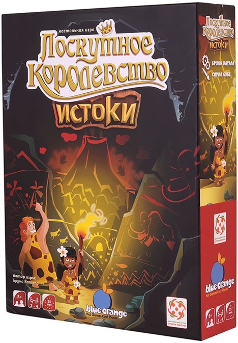Стиль жизни Лоскутное королевство. Истоки БП-00003503