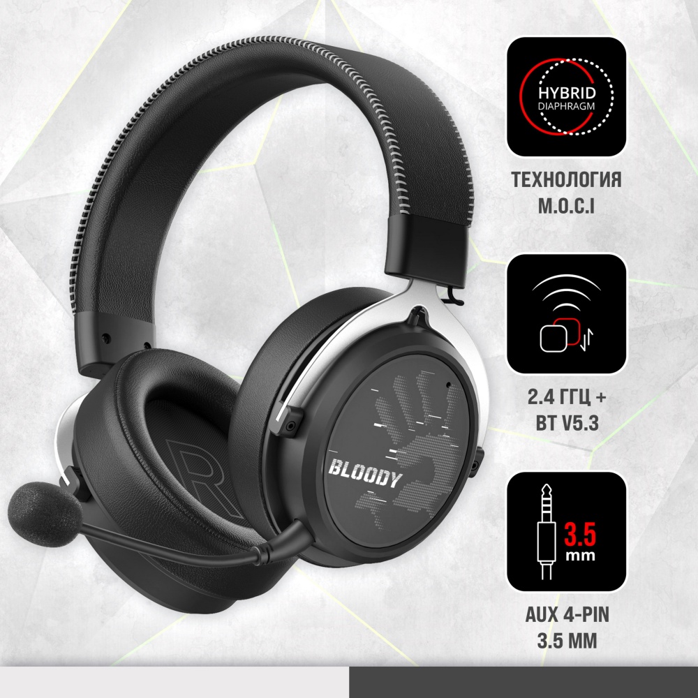 A4tech Bloody MR590 Sports (черный/серый)