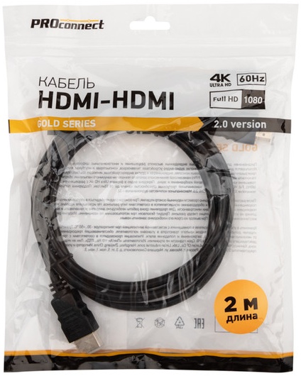 PROconnect HDMI-HDMI 2.0, серия Gold, 2 метра (Ultra HD 4K, FHD)