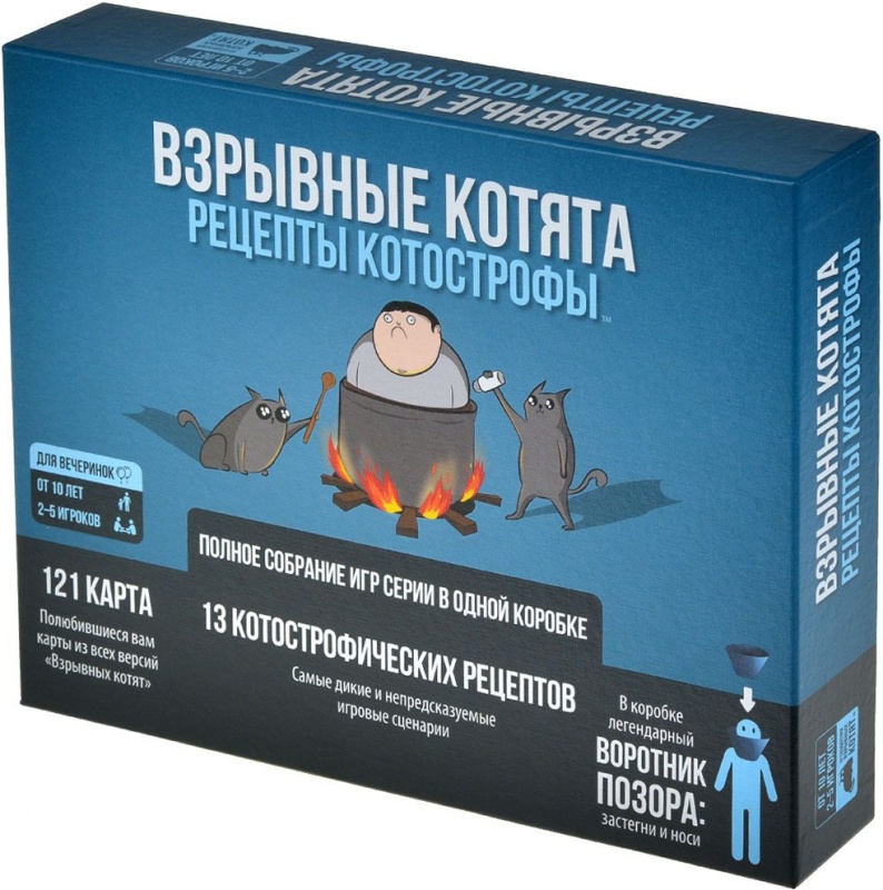 Hobby World Взрывные котята. Рецепты котострофы