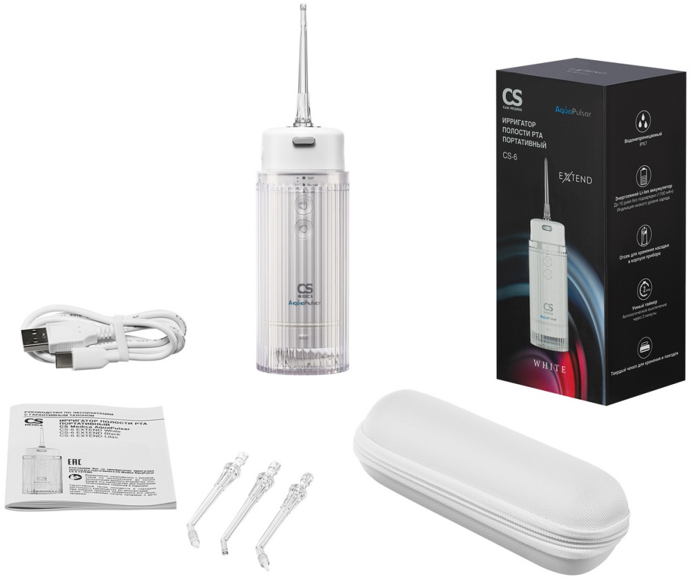 CS Medica AquaPulsar CS-6 Extend White