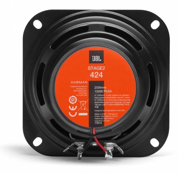 JBL STAGE2 424