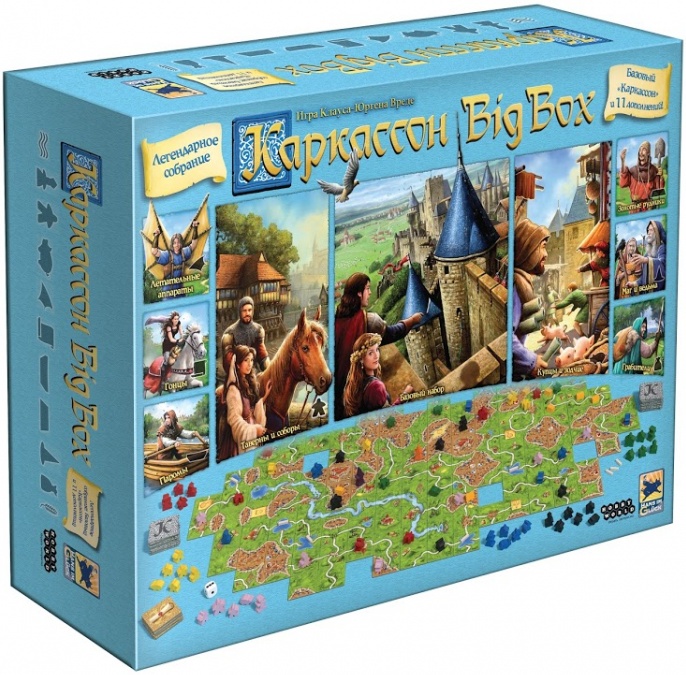 Hobby World Каркассон Big Box 915290