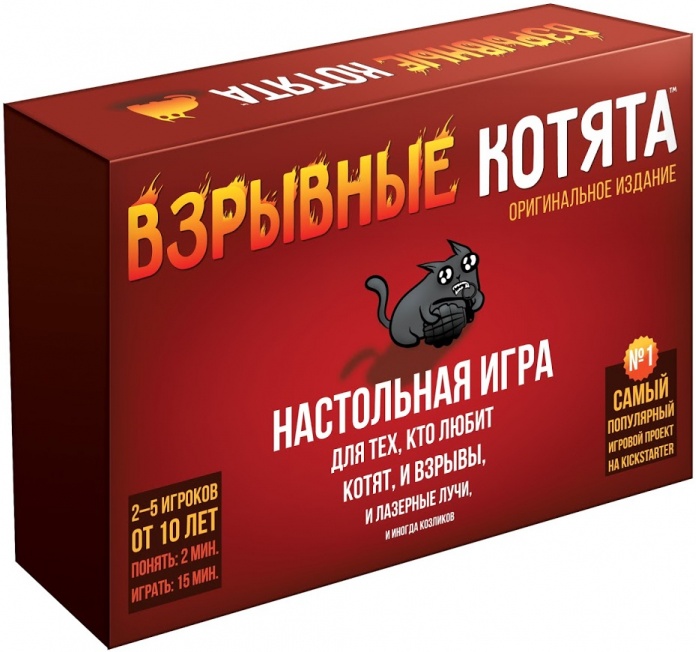 Hobby World Взрывные котята