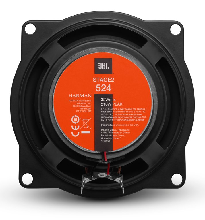 JBL STAGE2 524