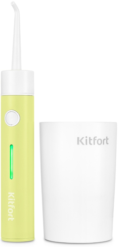 Kitfort KT-2957-2