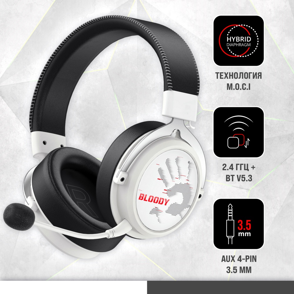 A4tech Bloody MR590 Sports (белый)