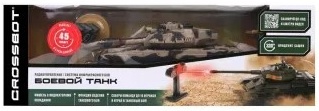 Crossbot Танк Т-90 (Россия) 870631