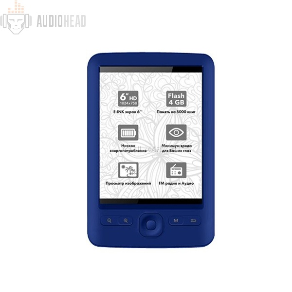 BQ R002 Poem Blue
