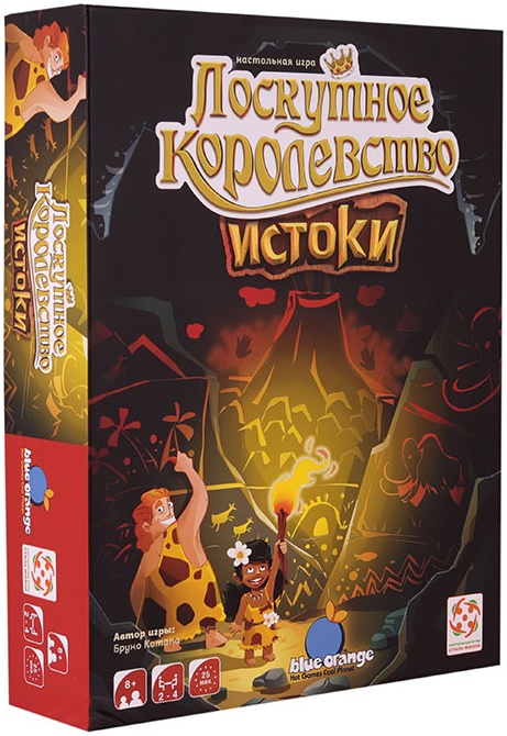 Стиль жизни Лоскутное королевство. Истоки БП-00003503