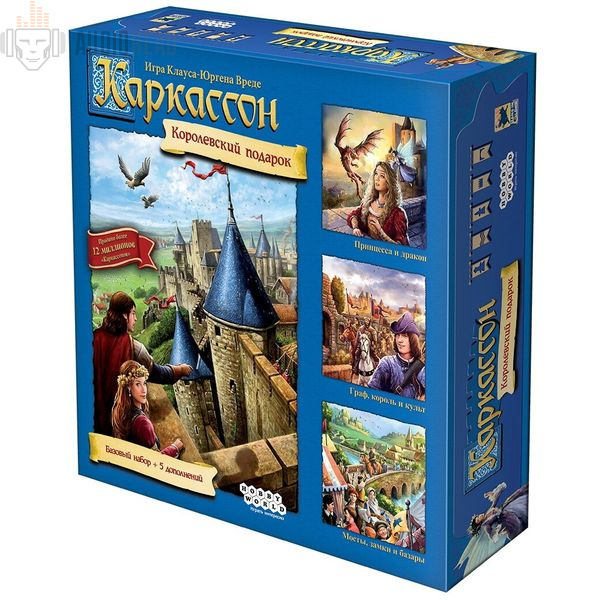 Hobby World Каркассон. Королевский подарок 1087 / 915171