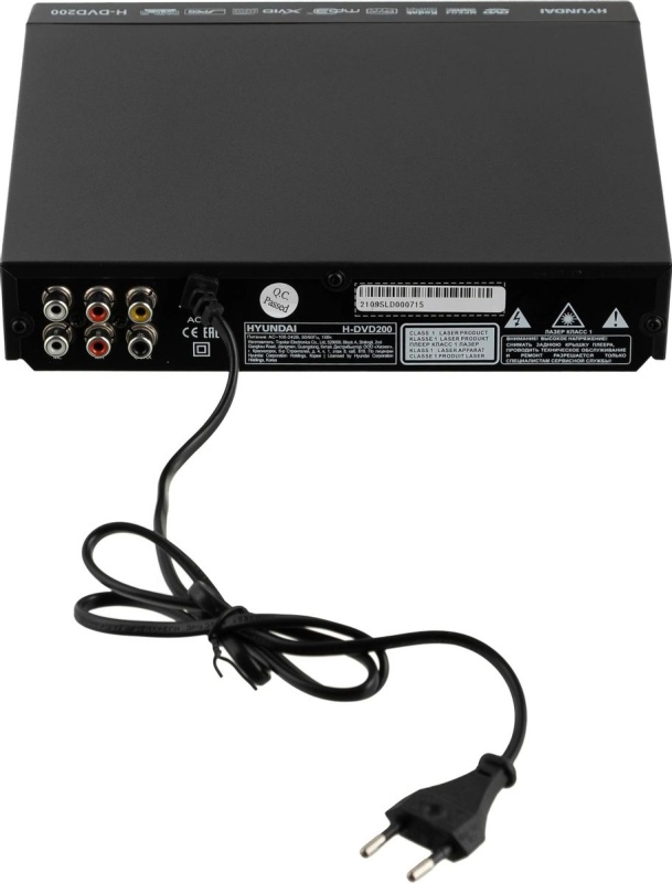 HYUNDAI H-DVD200, черный