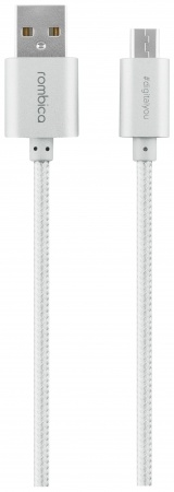 Rombica Twist Silver CB-C2U0S