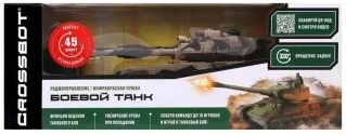 Crossbot 870626 Танк 1:24 Т-90 Россия