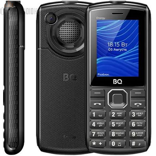 BQ 2452 Energy Black
