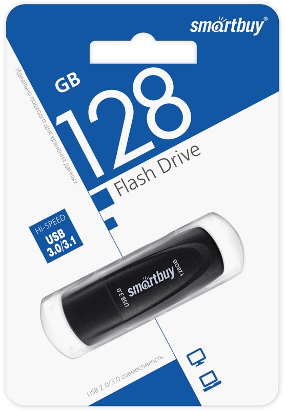 128Gb SmartBuy Scout black USB 3.0