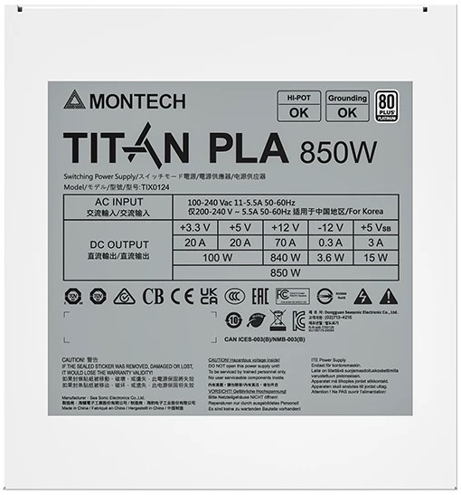 Montech TITAN PLA, 850W, 80+ Platinum, ATX3.1 (TIX0124)