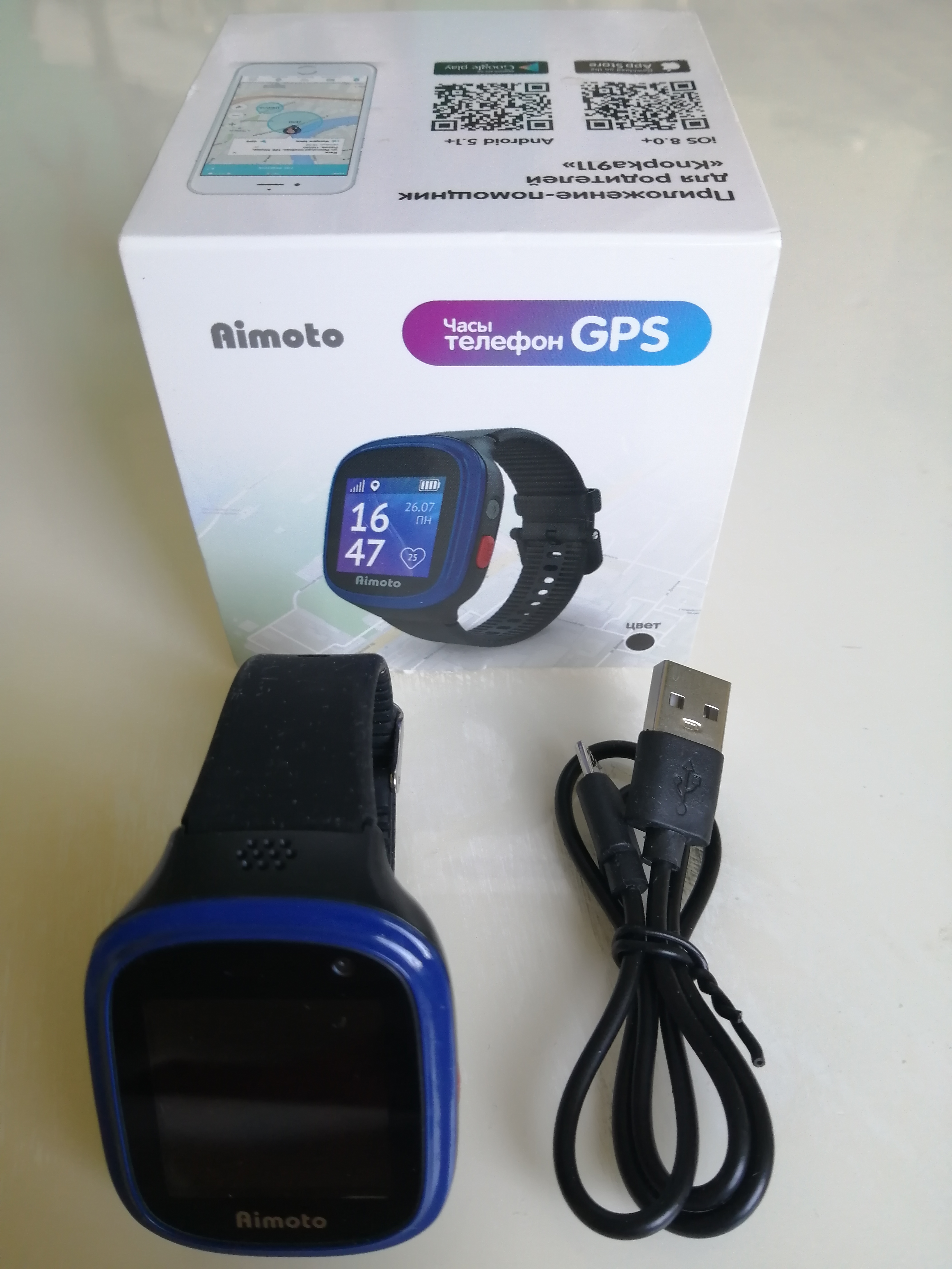 Кнопка жизни Aimoto Start 2 Black 9900202 Smash