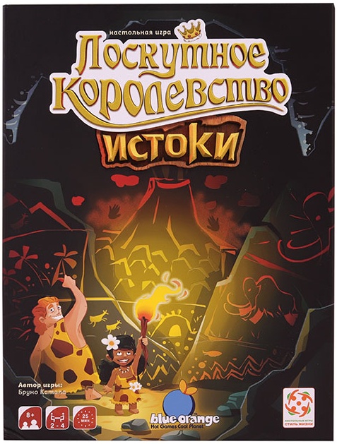 Стиль жизни Лоскутное королевство. Истоки БП-00003503