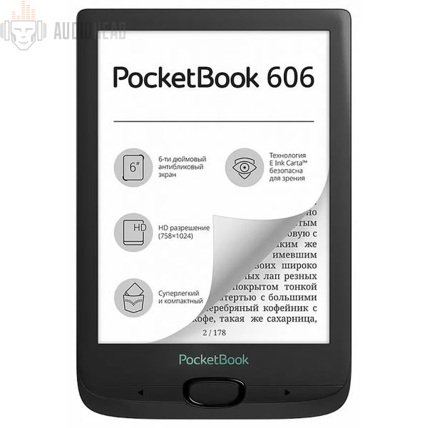 PocketBook 606 Black PB606-E-RU