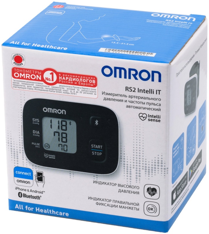 Omron RS2 Intelli IT HEM-6161T-RU