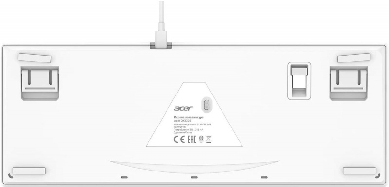 Acer OKR302 белый (ZL.KBDEE.016)