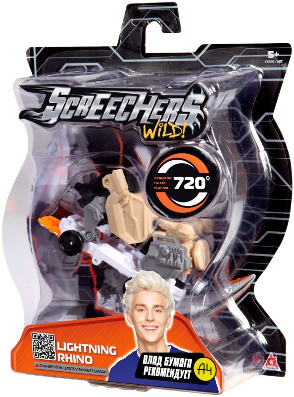 SCREECHERS 39857 Дикие Скричеры Лайтнинг Райно 720
