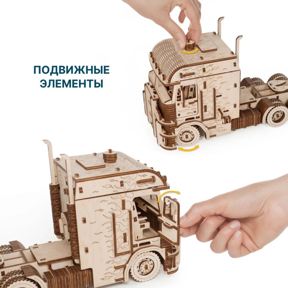EWA Грузовой тягач Король дорог