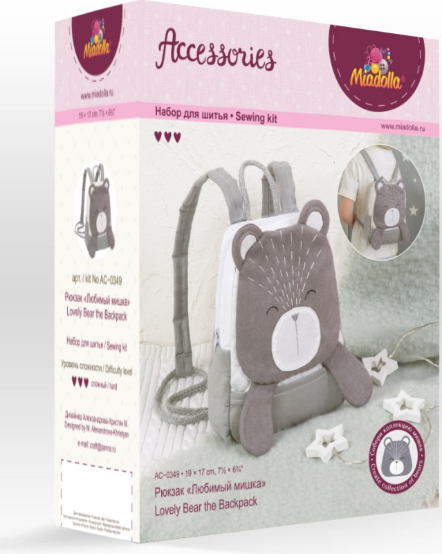 MIADOLLA AC-0349 Любимый мишка