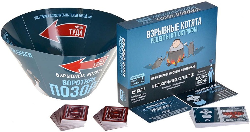 Hobby World Взрывные котята. Рецепты котострофы