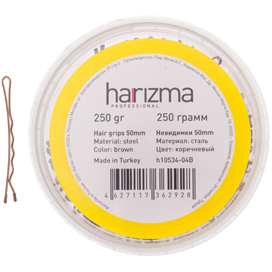 HARIZMA волна, коричневые, 50 мм х 250 г