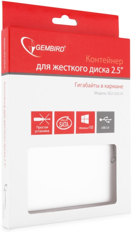 Gembird EE2-U2S-41 Silver