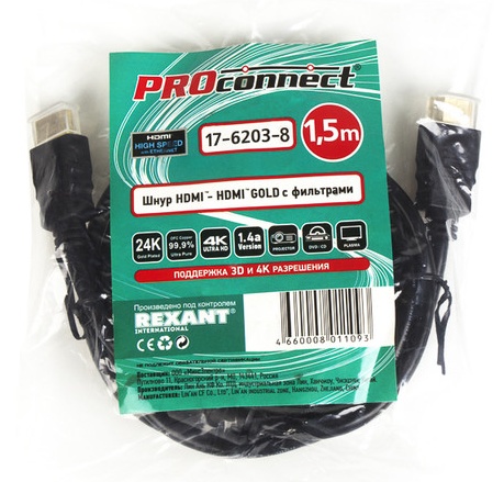 PROconnect HDMI-HDMI 1.4, 1.5 метра (Ultra HD 4K, FHD)