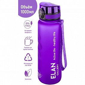 Elan Gallery Style Matte, с углублениями для пальцев, лаванда, 1000 мл