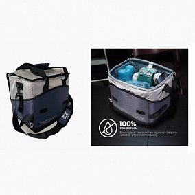 EZ COOLERS Extremal 16.7 литра