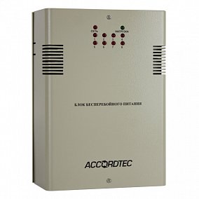 AccordTec ББП-60 V.8
