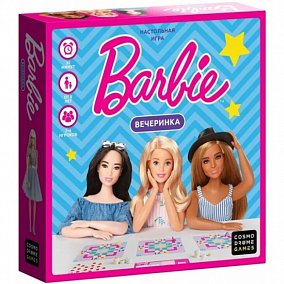 COSMODROME GAMES Barbie. Вечеринка