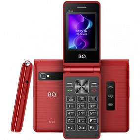 BQ 2411 Shell Red