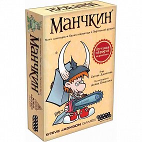 Hobby World Манчкин
