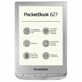 PocketBook 627 Silver