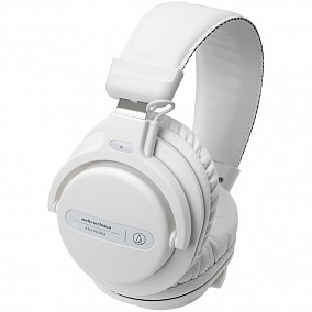 Audio-Technica ATH-PRO5X White