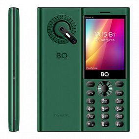 BQ 2832 Barrel XL Green-Black